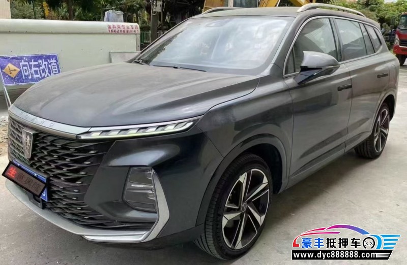 22年荣威RX5轿车抵押车出售