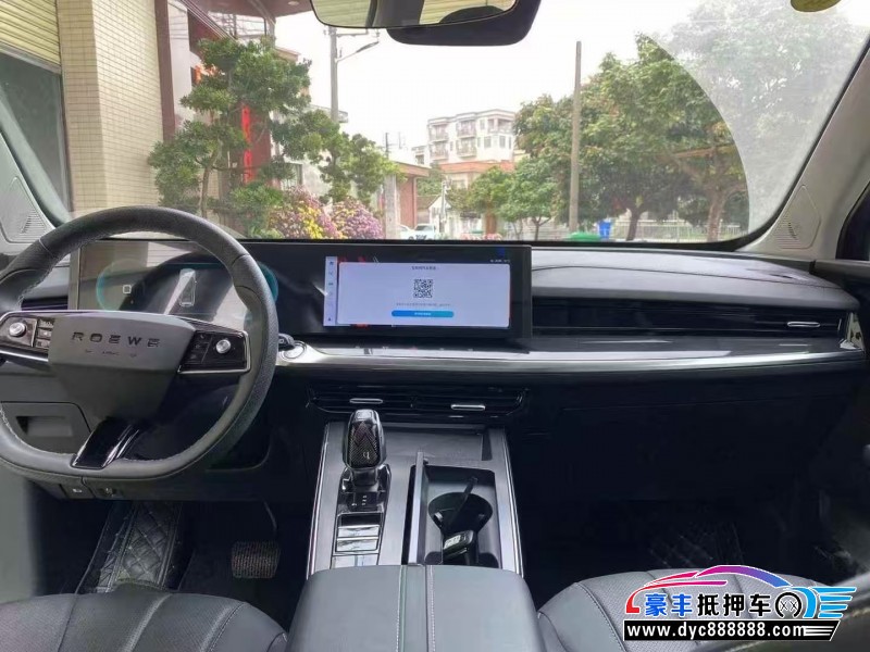 22年荣威RX5轿车抵押车出售