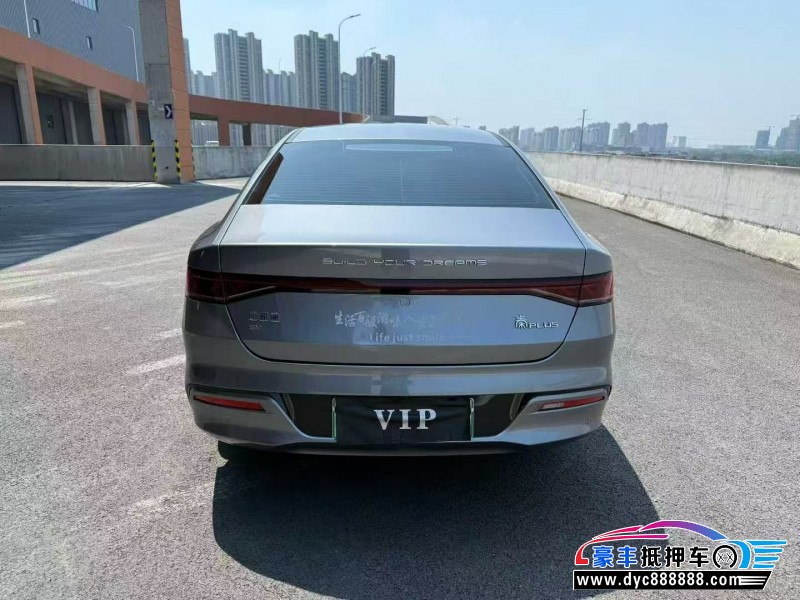 24年比亚迪秦轿车抵押车出售