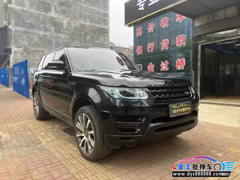 17年路虎揽胜轿车抵押车出售