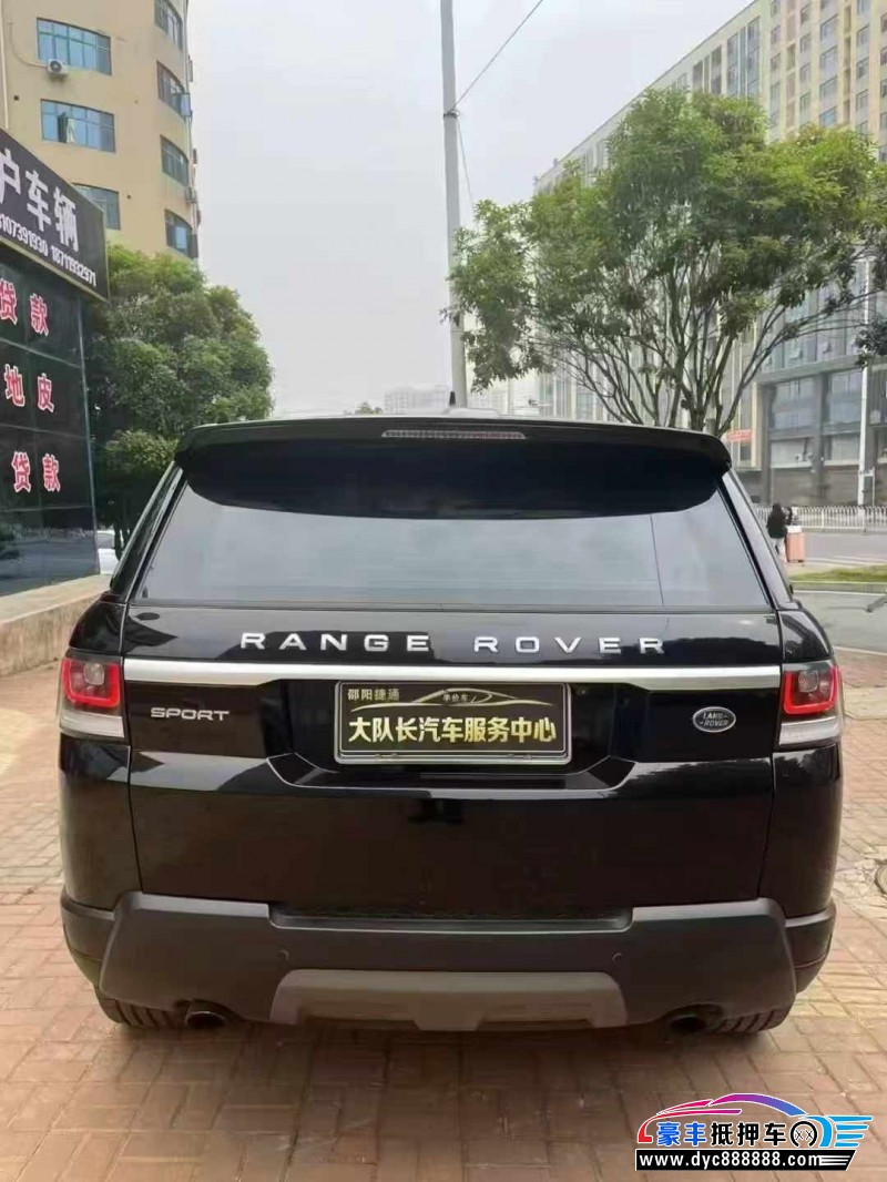 17年路虎揽胜轿车抵押车出售