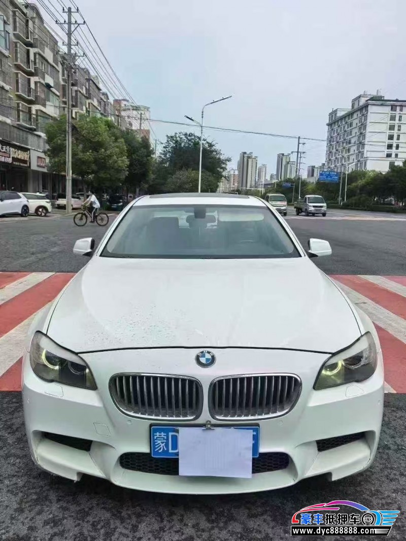 12年宝马5系轿车抵押车出售
