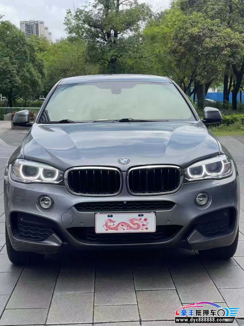 19年宝马X6轿车抵押车出售