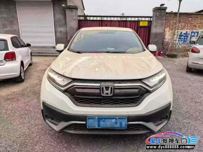 21年本田CR-V轿车抵押车出售