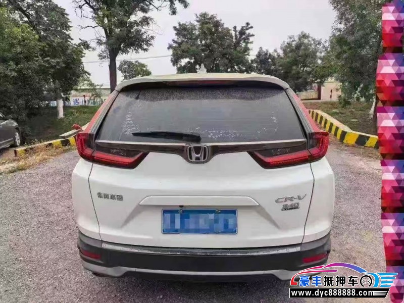 21年本田CR-V轿车抵押车出售