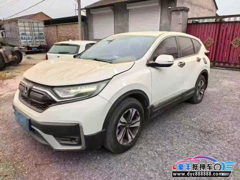 21年本田CR-V轿车抵押车出售