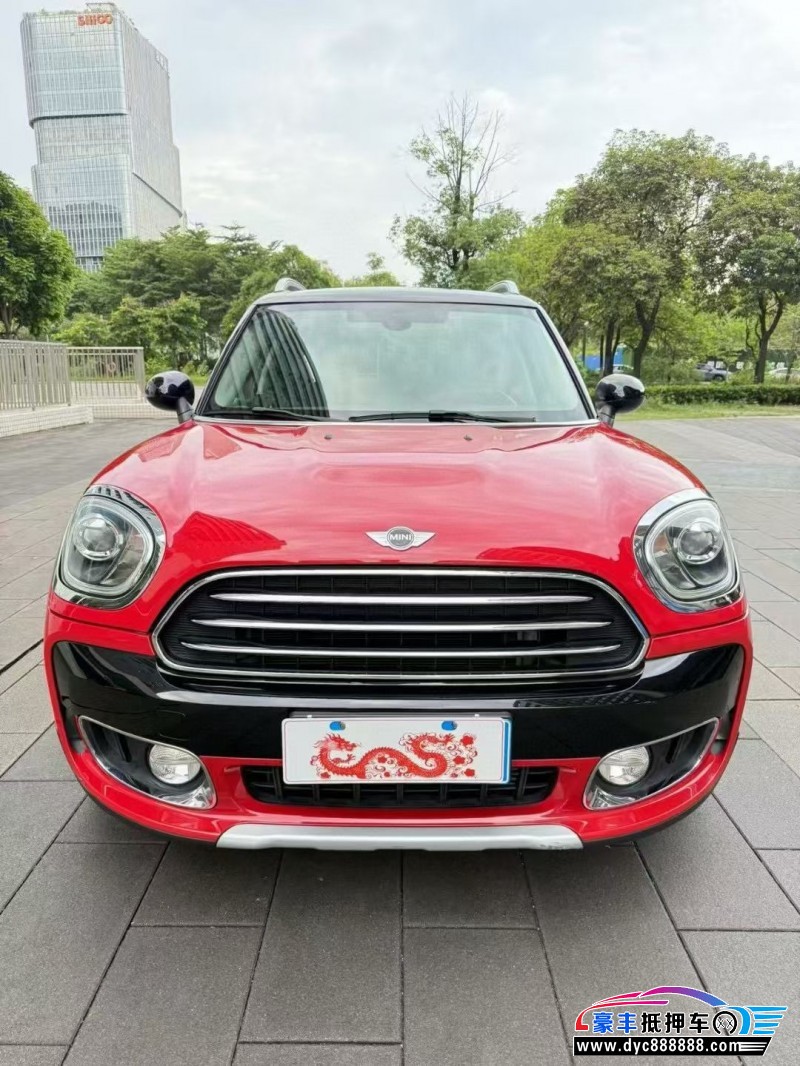 18年宝马MINI轿车抵押车出售