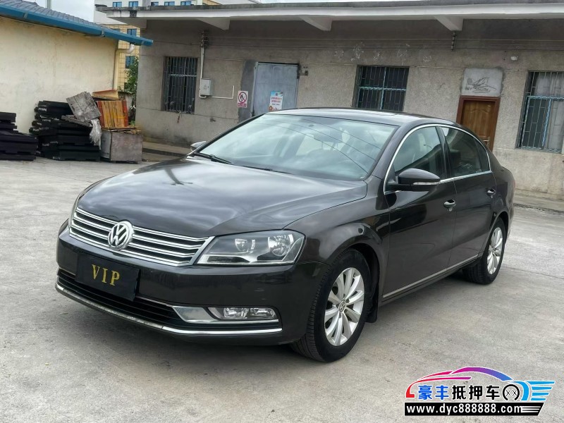 16年大众迈腾轿车抵押车出售