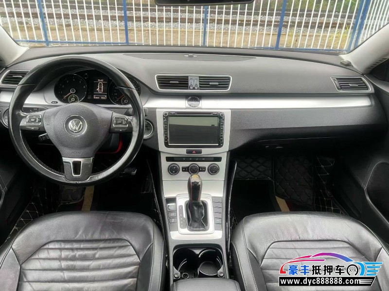 16年大众迈腾轿车抵押车出售