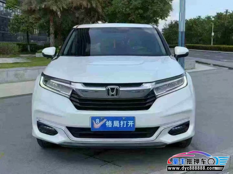 21年本田冠道轿车抵押车出售