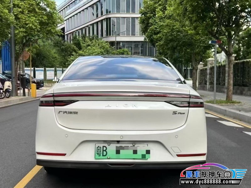 23年传祺埃安轿车抵押车出售