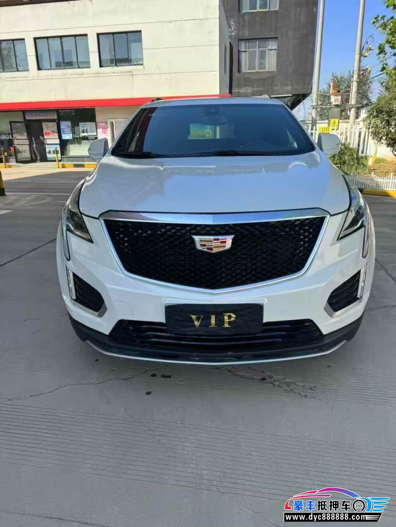 22年凯迪拉克XT5轿车抵押车出售