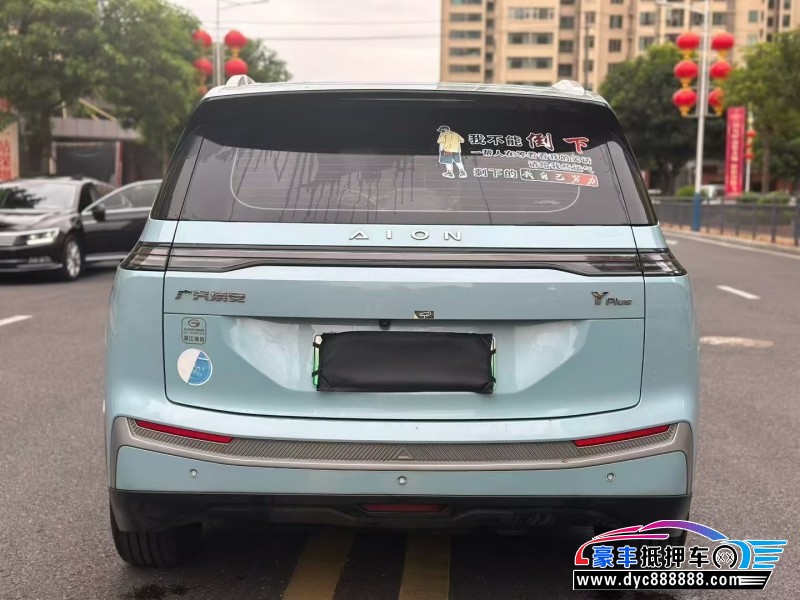 24年埃安Y80轿车抵押车出售