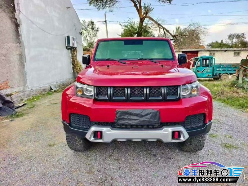 21年北京BJ40轿车抵押车出售