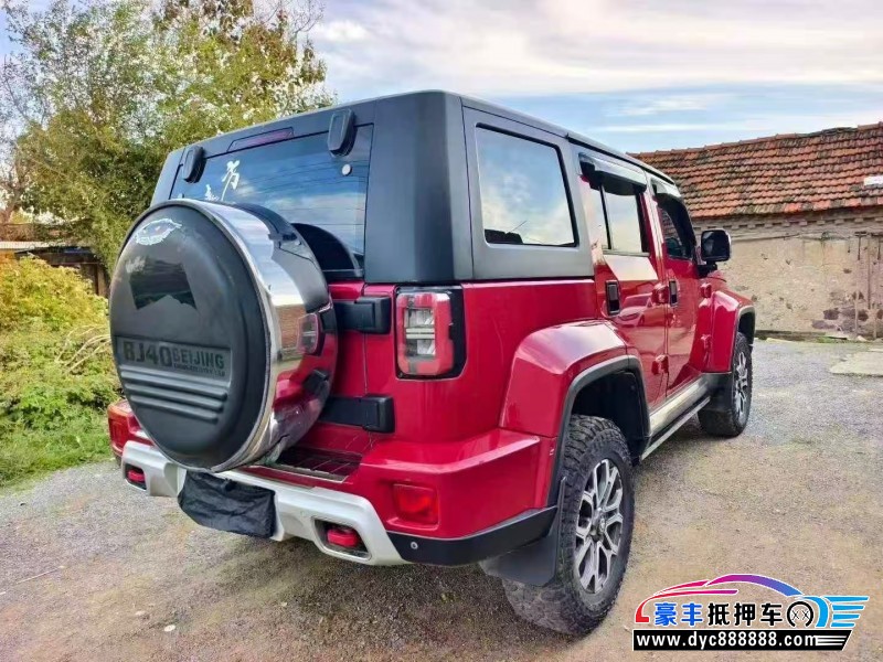 21年北京BJ40轿车抵押车出售