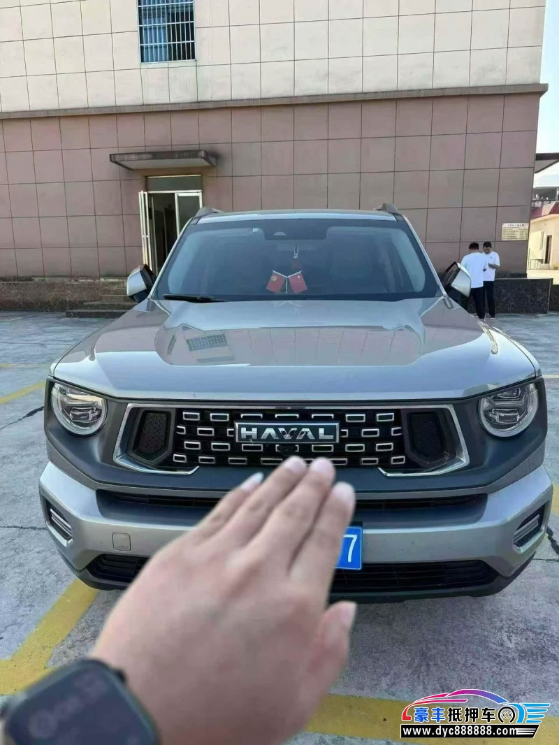 23年长城哈弗大狗轿车抵押车出售