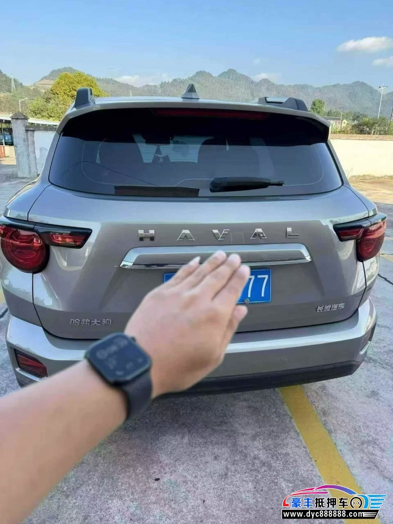 23年长城哈弗大狗轿车抵押车出售