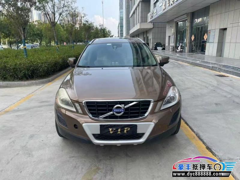11年沃尔沃XC60轿车抵押车出售