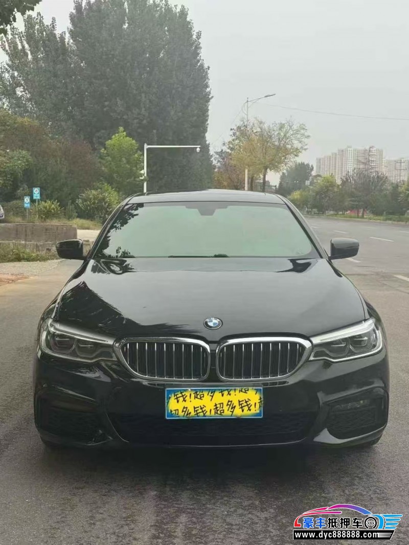 19年宝马5系轿车抵押车出售