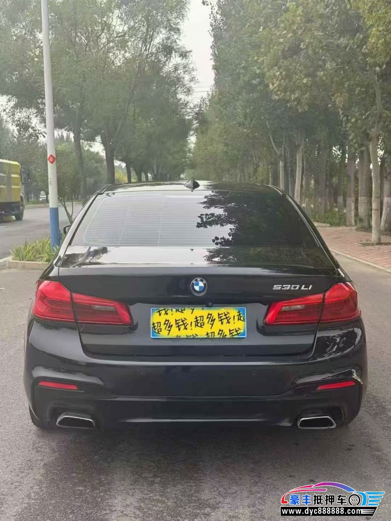 19年宝马5系轿车抵押车出售