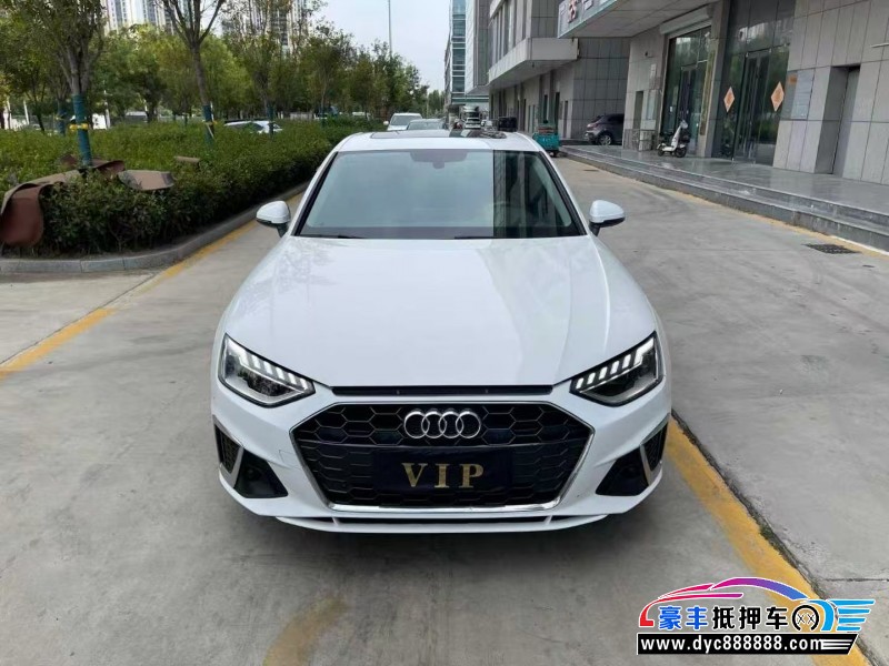 22年奥迪A4L轿车抵押车出售