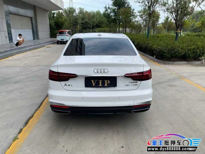 22年奥迪A4L轿车抵押车出售