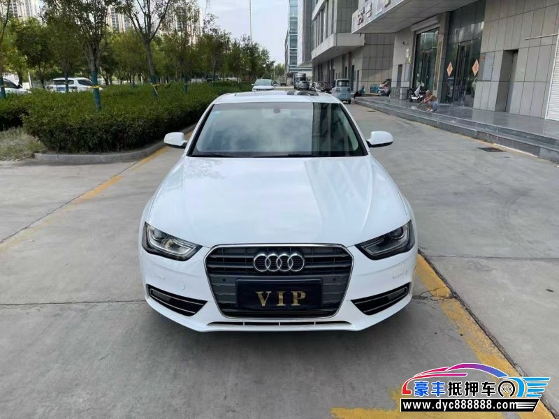 16年奥迪A4L轿车抵押车出售