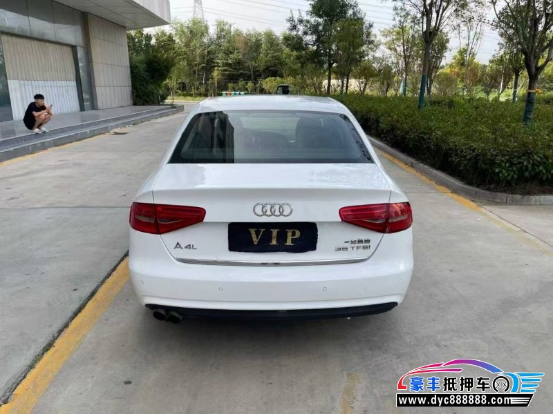 16年奥迪A4L轿车抵押车出售