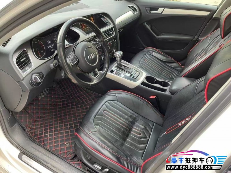 16年奥迪A4L轿车抵押车出售