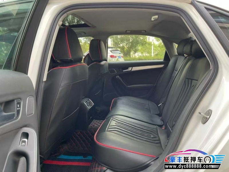 16年奥迪A4L轿车抵押车出售