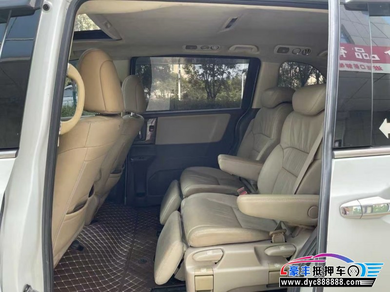 17年本田奥德赛轿车抵押车出售