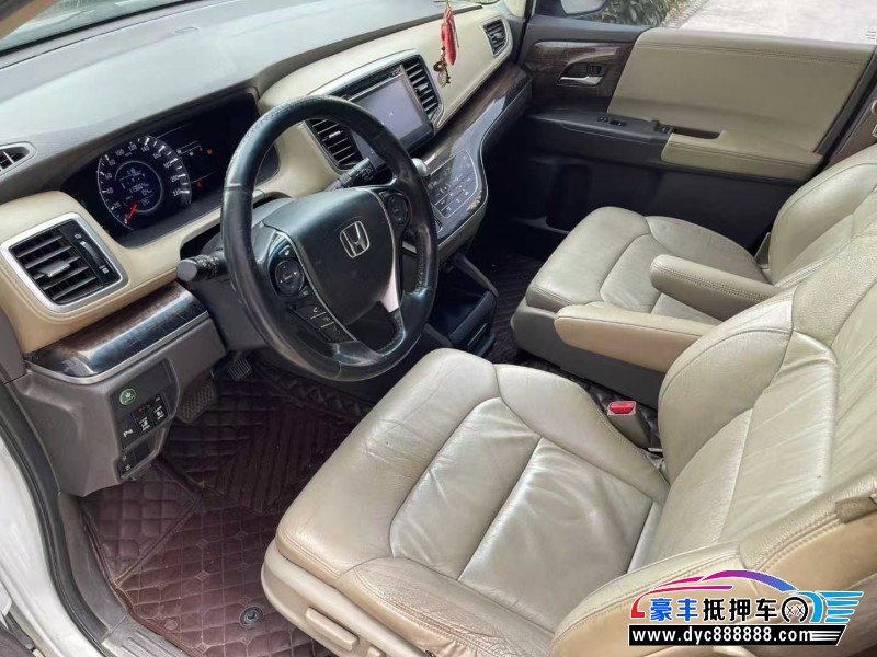 17年本田奥德赛轿车抵押车出售