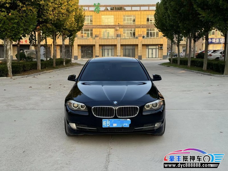 11年宝马5系轿车抵押车出售