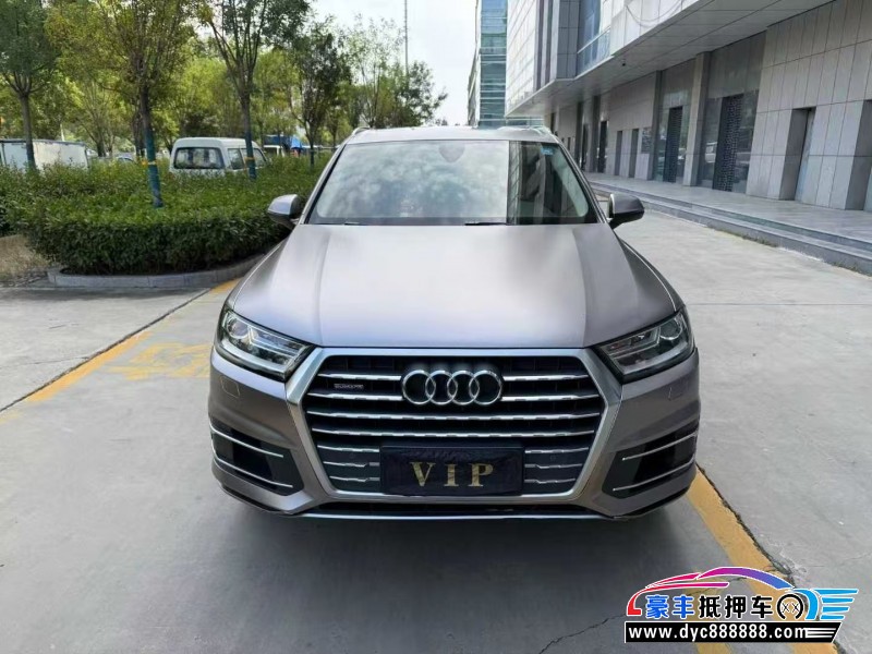 17年奥迪Q7轿车抵押车出售