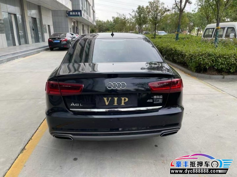 18年奥迪A6L轿车抵押车出售