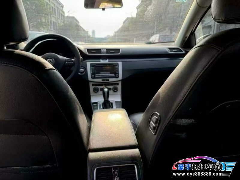 14年大众迈腾轿车抵押车出售