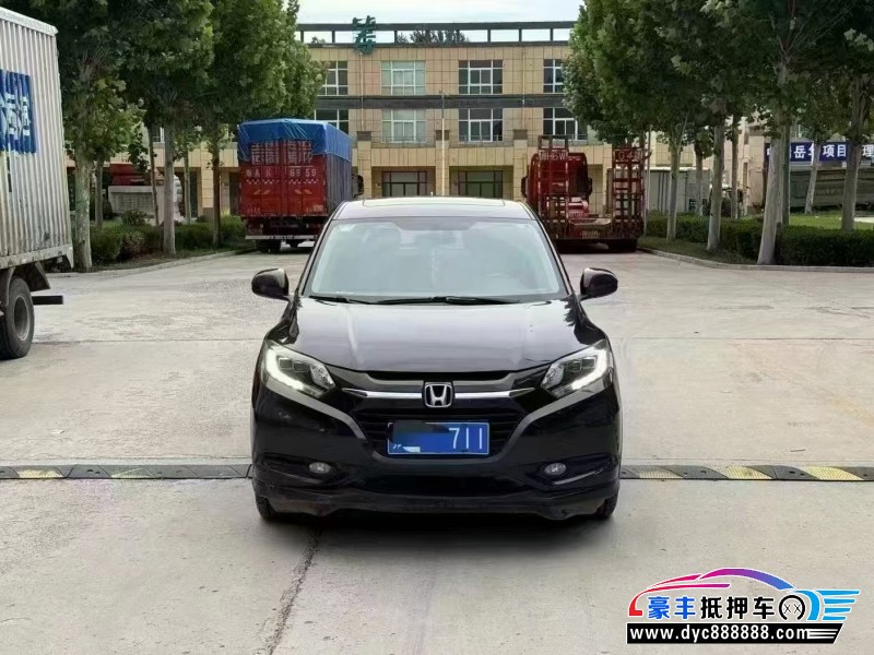 17年本田缤智轿车抵押车出售