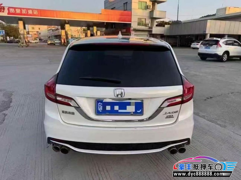 17年本田杰德MPV抵押车出售