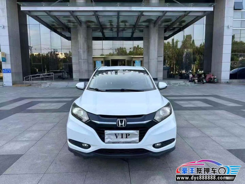 17年本田缤智SUV抵押车出售