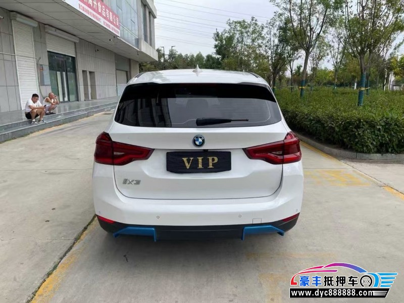 21年宝马ix3轿车抵押车出售