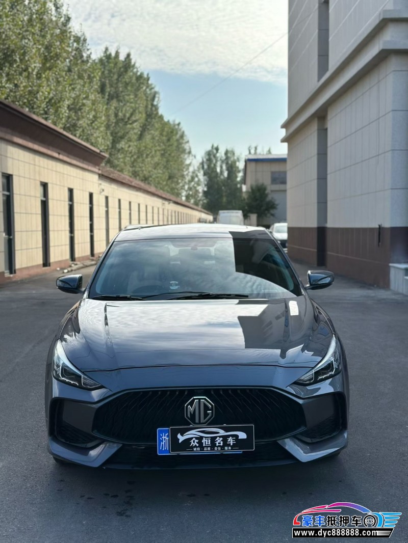22年名爵MG轿车抵押车出售
