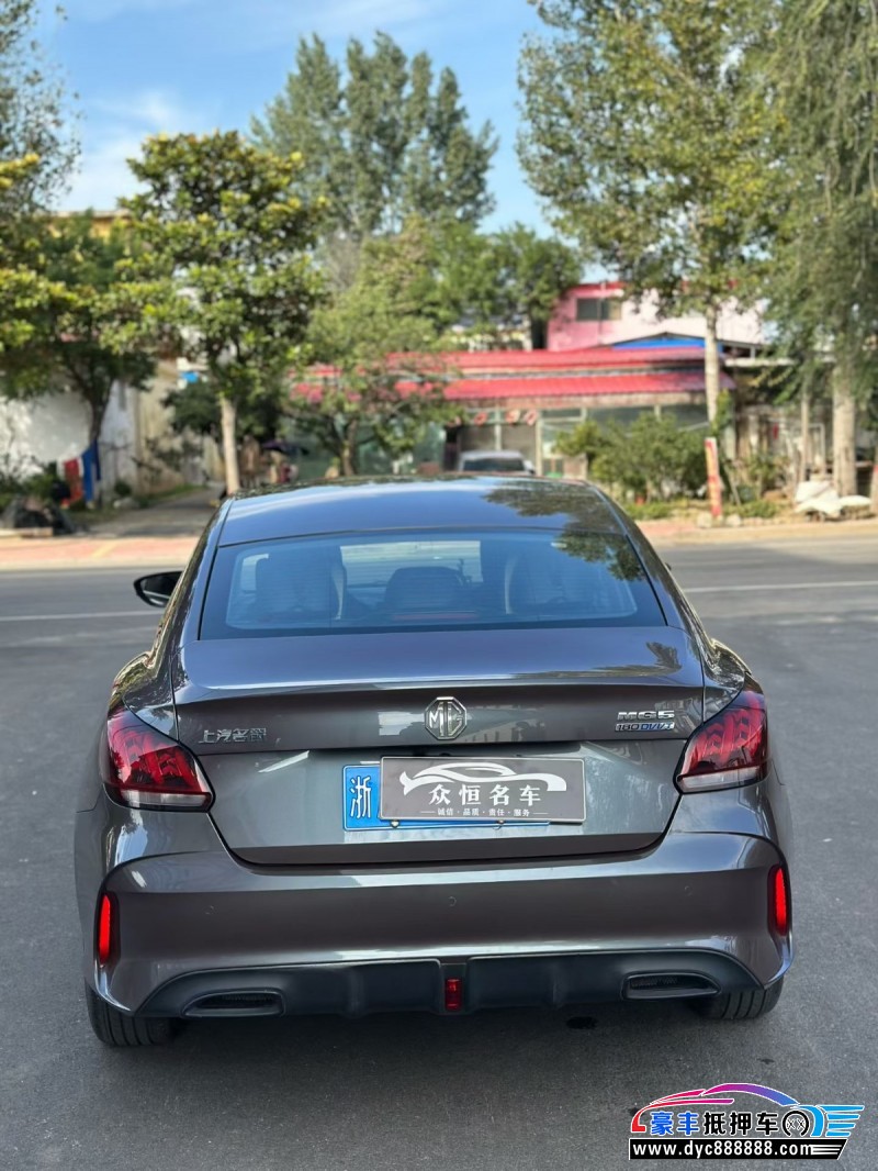 22年名爵MG轿车抵押车出售