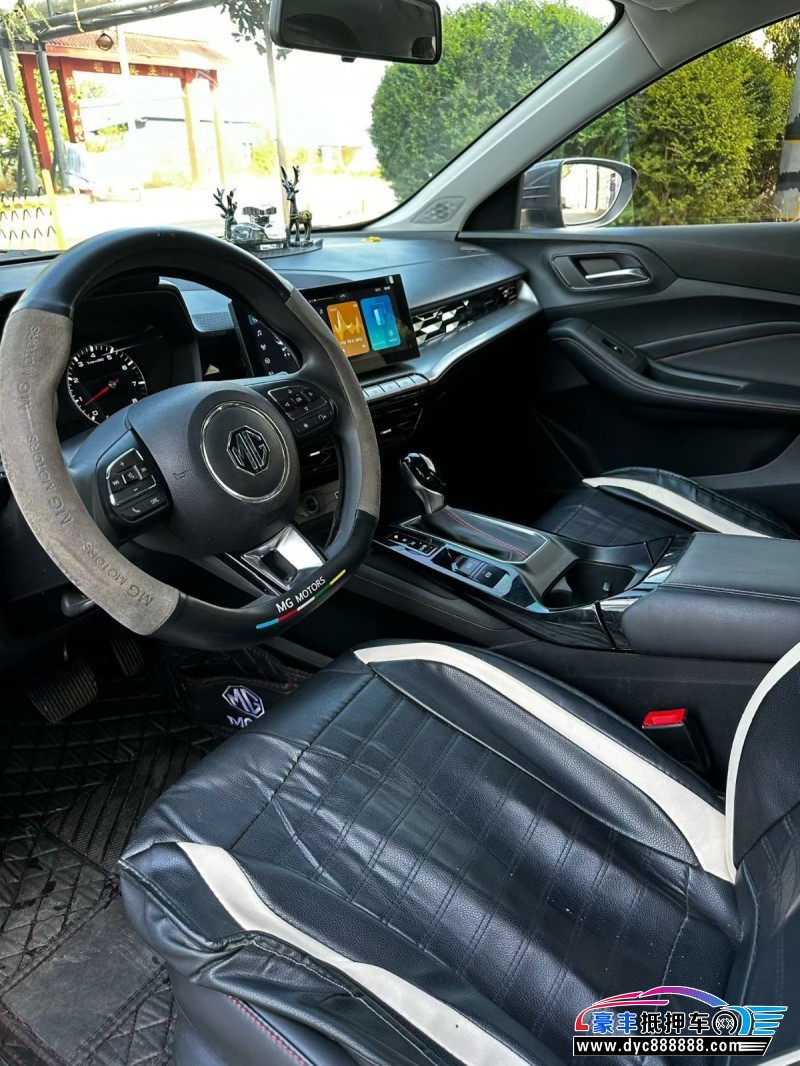 22年名爵MG轿车抵押车出售