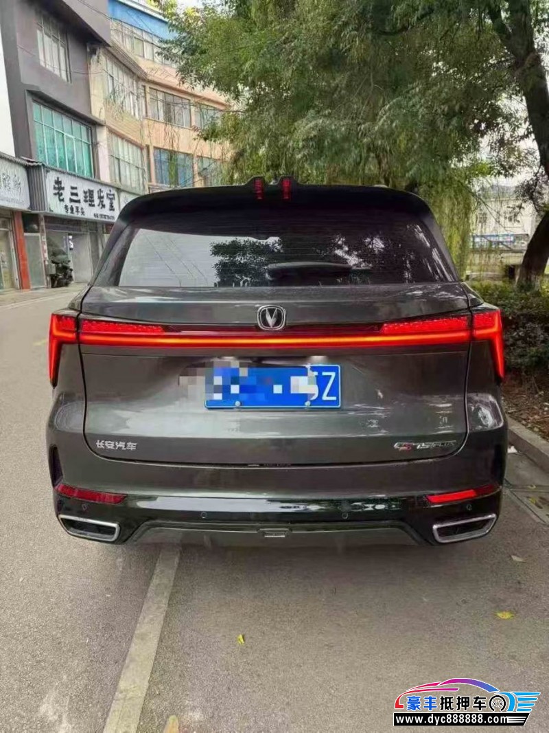 24年长安CS75轿车抵押车出售