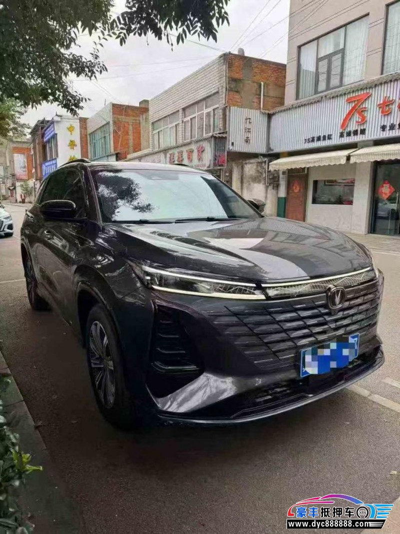 24年长安CS75轿车抵押车出售