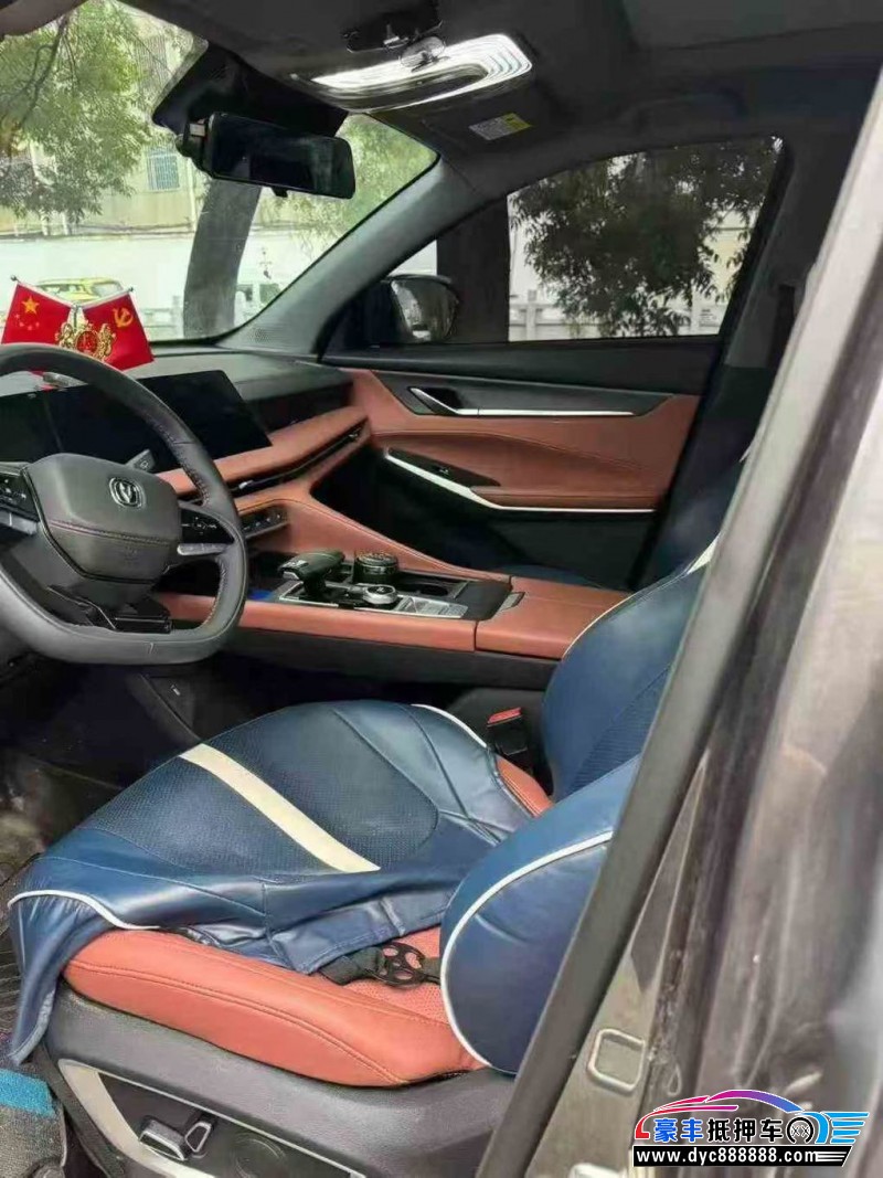 24年长安CS75轿车抵押车出售