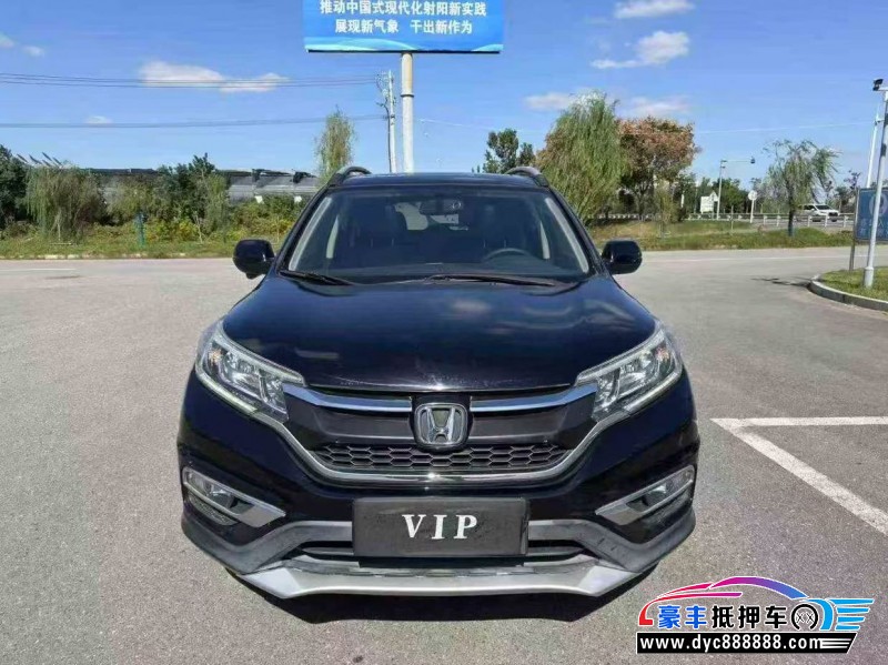 16年本田CR-V轿车抵押车出售