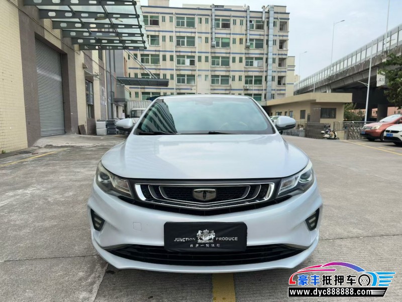 18年吉利帝豪GL轿车抵押车出售