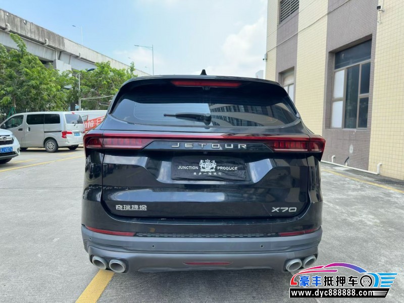 21年捷途X70轿车抵押车出售