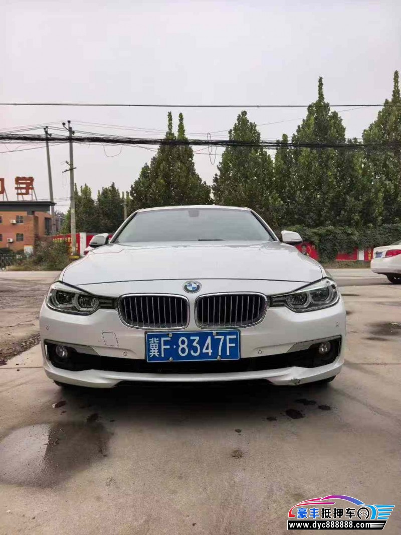 17年宝马3系轿车抵押车出售